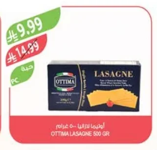 Lasagna