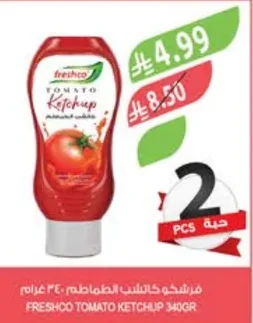 Freshco Tomato Ketchup