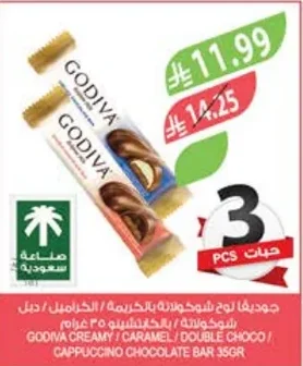 Chocolate Bar