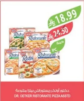 Restaurant Pizza