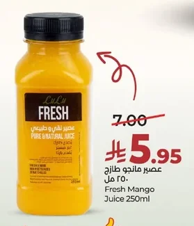Fresh Mango Juice