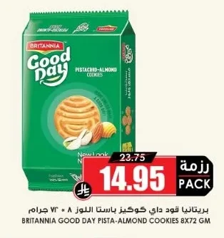 Britannia Good Day Almond Cookies