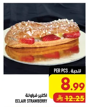 ECLAIR STRAWBERRY