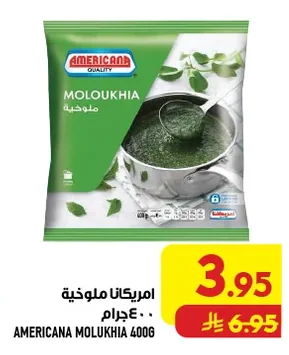 AMERICANA MOLOKHIA