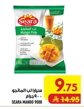 Mango Pulp