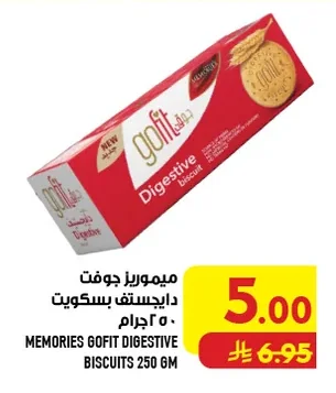 Gofit Digestive Biscuits