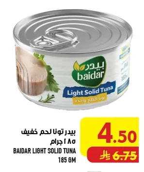 Light Meat Tuna