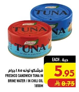 Tuna Chunks