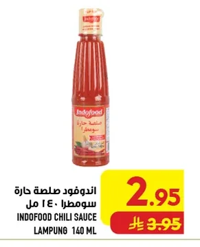 Indofood Chili Sauce - Sumatra