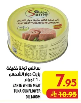 Sante Light Tuna in Sunflower Oil