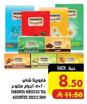 FABORIITA HIBISCUS TEA ASSORTED