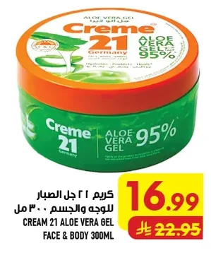 Creme 21 Aloe Vera Gel