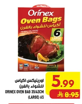 Orinex Oven Bags