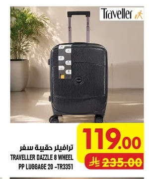 Traveller Suitcase
