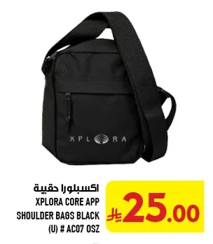 Bag