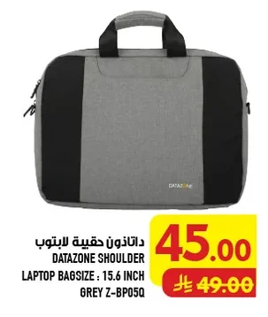Laptop Bag
