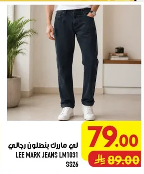 LEE MARK JEANS LM1031 SS26