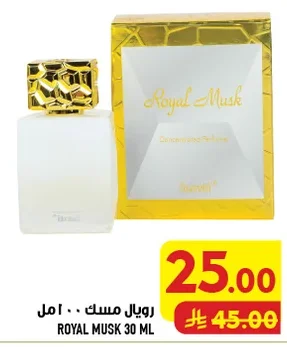 ROYAL MUSK 30 ML