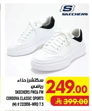 Skechers Sports Shoes