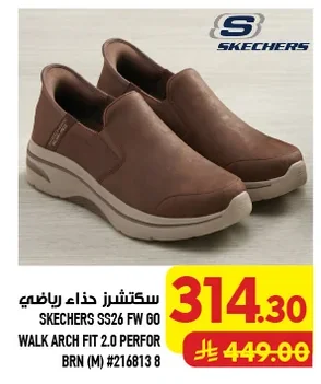 Skechers Sports Shoes