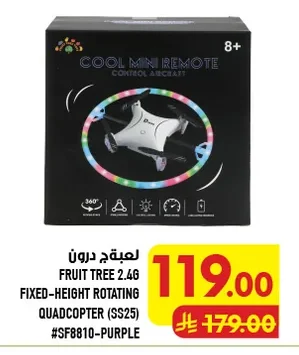 Drone Toy
