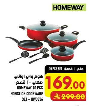 Homeway Cookware Set