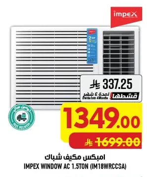 Impex Window Air Conditioner