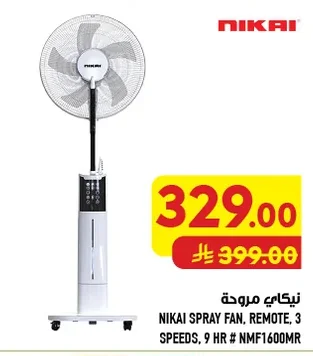 Fan