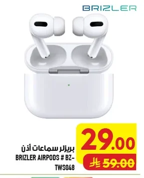 Earbuds