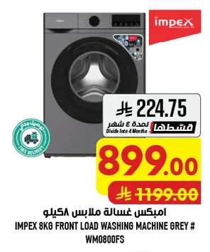 Washing Machine