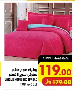 Bedspread Set