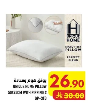 Pillow