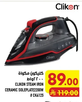 Steam Iron