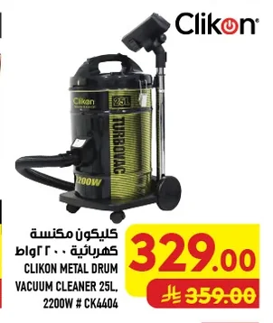 Vacuum Cleaner