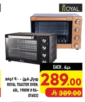 Oven