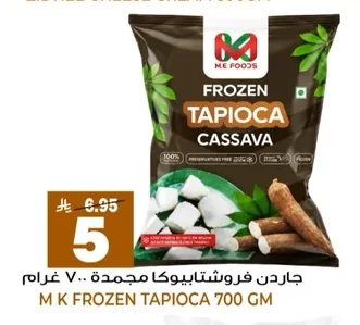 M K FROZEN TAPIOCA