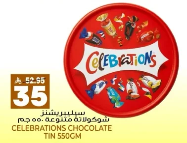 Celebrations Assorted Chocolates