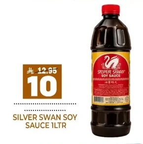 Silver Swan Soy Sauce