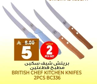 British Chef Kitchen Knives Set