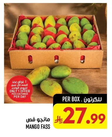 MANGO FASS