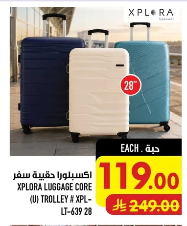 XPLORA Travel Luggage