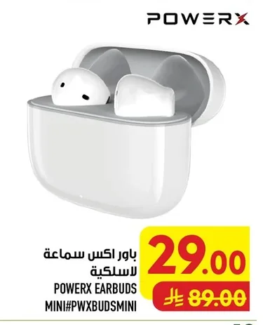 PowerX Wireless Earbuds