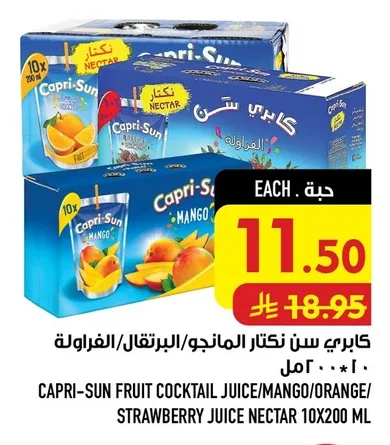 Fruit Nectar Drink