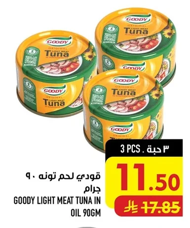 Goody Light Meat Tuna in Oil