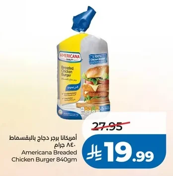Americana Breaded Chicken Burger