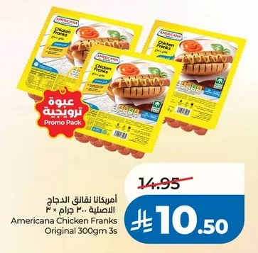 Americana Original Chicken Sausages