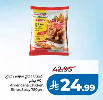Americana Spicy Chicken Strips