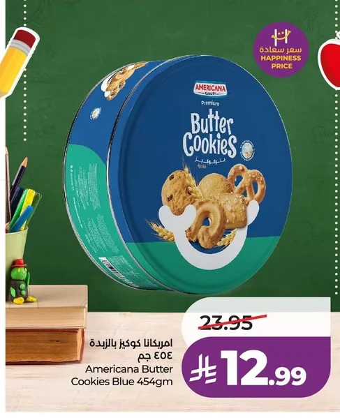 Americana Butter