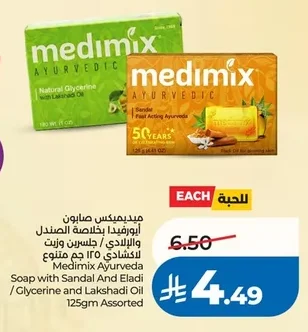 عـلـي كـافـيـه كلاسيك
