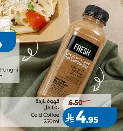 Cold Coffee